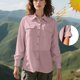 thumbnail image 4 of HongQid Women's UPF 50 Long Sleeve Sun Protection Shirts Fishing Hiking Outdoor, 4 of 8
