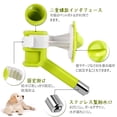 thumbnail image 3 of Dog Drinker, Not Easy To Deform Safe Stainless Steel Outlet Pet Waterer, Easy To Clean For Pet Domestic Pets, 3 of 8