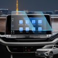thumbnail image 1 of Protector de pantalla Sinminou compatible con Volkswagen Atlas, 1 of 6