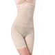thumbnail image 1 of Pantalones de cintura alta y finos para moldear el cuerpo, pantalones de posparto, corsé de talla grande, ropa interior, pantalones de seguridad M-5XL, 1 of 6