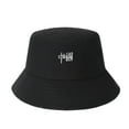 thumbnail image 1 of Bucket Hat Folding Sun Protection Cotton Letter Embroidery Women Travel Beach Hat for Dating, 1 of 8
