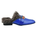 thumbnail image 5 of LIBERTYZENO Mens Premium Slip On Comfortable Faux Fur Loafers Shoes, 5 of 7