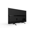 Sony 43" Class XBR43X800H 4K UHD LED Android Smart TV HDR BRAVIA 800H