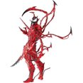 thumbnail image 4 of Figurita Carnage Movible del Paso de Montaña de The Amazing Spider-Man Xishao Juguetes, 4 of 4