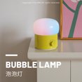 thumbnail image 3 of Factory direct black and white guest bubble lamp dimming breathing timing nightlight bedroom bedside with sleeping atmosphere lamp, 3 of 5