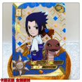 thumbnail image 4 of Tarjeta Kayou TGR serie 1 ~ 35 Naruto Tsunade Namikaze Minato Jiraiya regalo de cumpleaños de Navidad juego raro tarjeta de colección de juguetes, 4 of 4