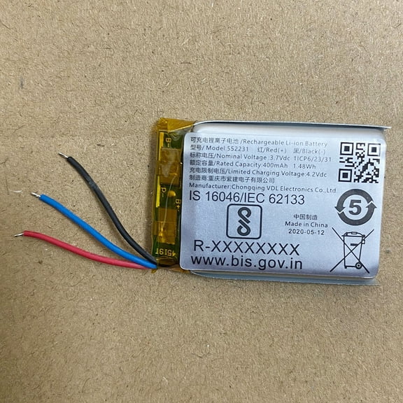 Rechargeable Lithium Polymer Li-Po Battery 400mAh VDL552231 (2 Pcs)