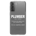 thumbnail image 1 of DistinctInk Clear Shockproof Hybrid Case for Galaxy S21 5G (6.2" Screen) - TPU Bumper Acrylic Back Tempered Glass Screen Protector - Plumber Definition - Fix What Your Husband Fixed, 1 of 2