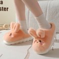 thumbnail image 5 of Zapatillas de Algodón para Mujer en Invierno, Lindos y Lindos Conejitos, Felpa, Suela Gruesa, Antideslizantes, Suela Blanda, hogar, niñas, Zapatillas de algodón para el hogar, 5 of 5