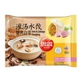 thumbnail image 1 of Synear Frozen Pork and Cabbage Dumpling, 454g, Pork and Cabbage Dumpling, 1 of 1