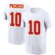 thumbnail image 1 of Los hombres cosen camisetas digitales en verano y ropa transpirable al aire libre blanca, 1 of 1