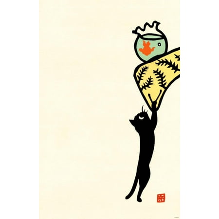 Naughty Kitty - Naughty Kitty Masterprint By Ryo Takagi - 11x17