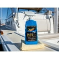 thumbnail image 5 of Meguiar's® Marine RV Quik Wax 16 fl. oz. Trigger Spray, 5 of 8