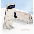 thumbnail image 1 of Foldable Hidden Stand Phone Case Compatible Samsung Galaxy Z Flip 4 With Kickstand Holder, 1 of 1