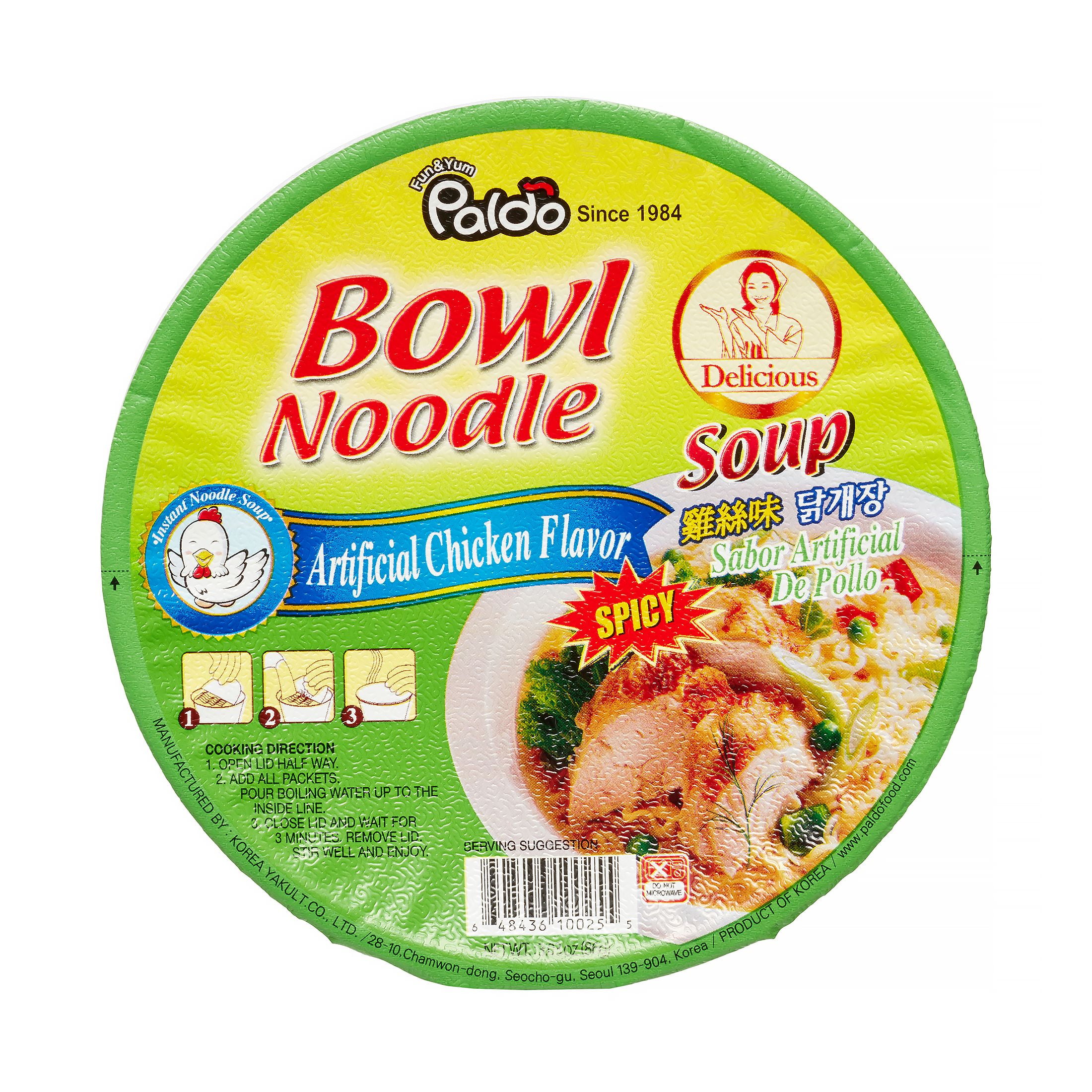 Paldo Chicken Noodle Bowl, 86 g (Case of 12)