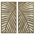 thumbnail image 1 of Madison Park Panneau Mural Sculpté Moderne en MDF Bouleau Palmiers Marron (Ensemble de 2), 1 of 8