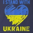 thumbnail image 3 of CafePress - Ukrainian Lover I Stand With U Long Sleeve T Shirt - Long Sleeve Dark T-Shirt, 3 of 4