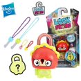 thumbnail image 2 of Hasbro Mystery Box LOCK STARS Cartoon Shaped Lock Key Chain Schoolbag Pendant Fashion Play Blind Box Small Gift Gong Bohan LED, 2 of 2