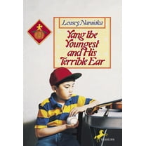 Yang Family Yang the Youngest and His Terrible Ear, (Paperback)