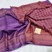 Purple Pure Tussar Silk Embroidered Saree