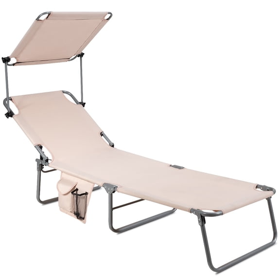 LINJH Foldable Lounge Chair Adjustable Outdoor Beach Pool Recliner W/Sun Shade