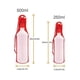 thumbnail image 2 of Botella de agua para perros, 250/500ml, plástico, cuenco alimentador de agua potable para mascotas, plegable, 250ml, rojo Rojo Verde Cocina, Decoración y Otros, 2 of 2