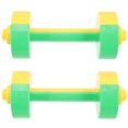 thumbnail image 1 of 2Pcs Interactive Kids Dumbbells Interesting Children Toys Exercising Children Weights, 1 of 6