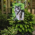 thumbnail image 2 of Carolines Treasures BB9812GF Alaskan Malamute St Patricks Flag Garden Size  Small multicolor, 2 of 2