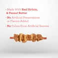 thumbnail image 3 of DreamBone Double Protein Chews with Real Chicken and Sirloin, Rawhide-Free Chews for Dogs, 10 Count, 3 of 10