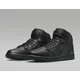 thumbnail image 2 of Shoes, 2 of 6