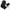 White, variant on Men's Winter Warmth Fleece Lining Pants Lined Jogging Sweatpants Cold Weather Warm Thick Lounge Track Joggers