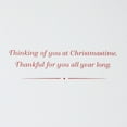 thumbnail image 4 of (4 pack) Hallmark Signature Christmas Card (Merry Christmas Lettering), 4 of 7
