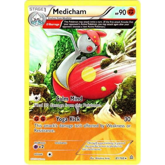 Pokemon Primal Clash Rare Medicham #81