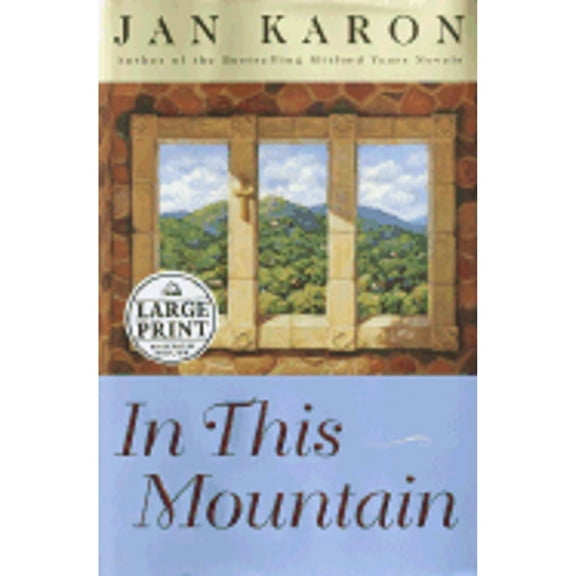 Pre-Owned In This Mountain (Hardcover) 0375431667 9780375431661