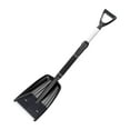 thumbnail image 1 of Snow Tool Snow Removal Tool with Foam Handle, Detachable, Retractable Snow Tool, 1 of 9
