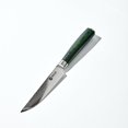 thumbnail image 2 of HexClad Steak Knife Set, 4-Pieces Damascus Stainless Steel Blades, Full Tang Construction, Pakkawood Handles, 2 of 8