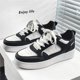 thumbnail image 4 of Zapatos de Hombre, Zapatillas blancas a la moda para Hombre, zapatos con cordones para monopatín, suela gruesa, zapatos vulcanizados versátiles, Zapatillas para Hombre, 4 of 5