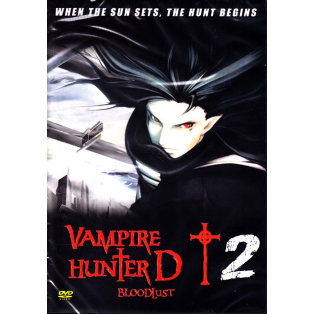 Vampire Hunter D Bloodlust Dvd