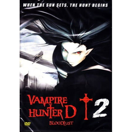 Vampire hunter d bloodlust dvd