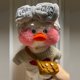 thumbnail image 1 of Juguete de peluche de pato café para niños, muñeco de peluche de pato bonito de 30cm, muñecos de animales de dibujos animados, regalos de cumpleaños para niños Fivean unisex, 1 of 2