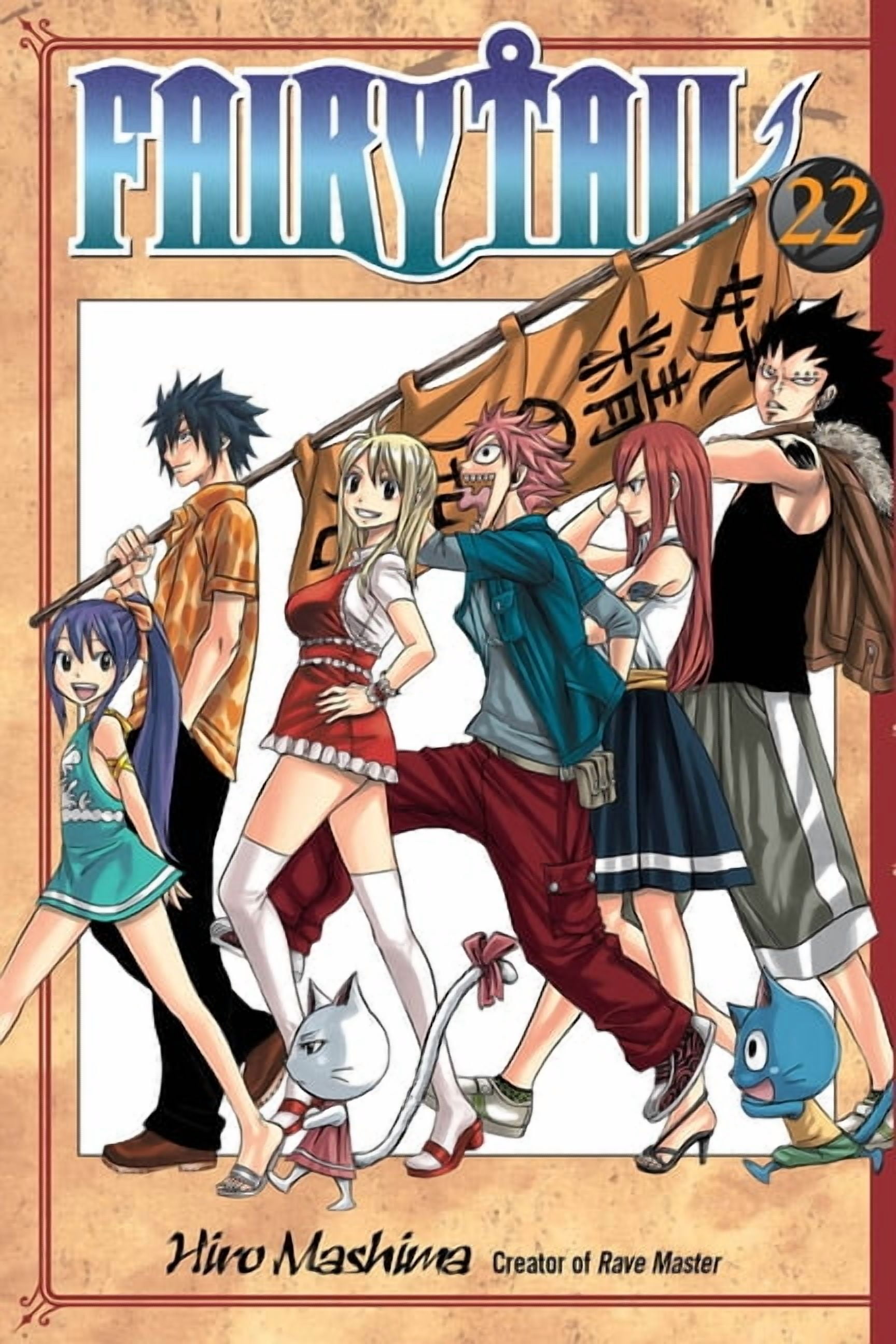 Fairy Tail Fairy Tail Zero, (Paperback) - Walmart.com