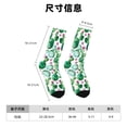 thumbnail image 3 of Fotbe Cactus Plants Calcetas Largas con Estampado para Hombre y Mujer – Calcetas de Compresión Transpirables y Elásticas, Viajar y Uso Diario Talla 5-11, 3 of 6