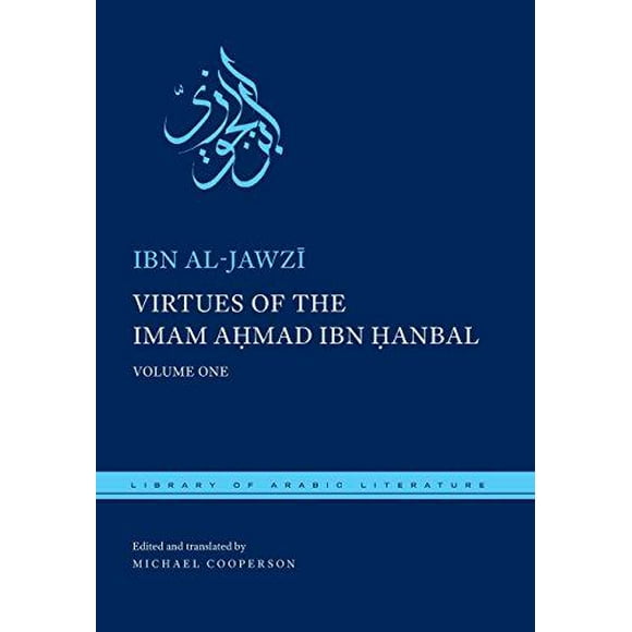 Virtues de l'Imam Ahmad Ibn Hanbal