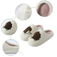 thumbnail image 5 of IUJSOY Funny Print Slippers for Women Men Winter Warm Fuzzy House Shoes Cute Bedroom Indoor Slippers, 5 of 9