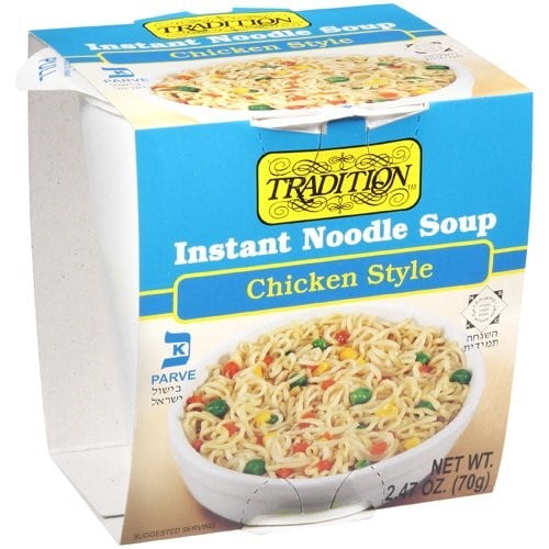Tradition, Chicken Noodle Soup, 2.2 Oz - Walmart.com