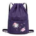 thumbnail image 1 of CAROOTU Drawstring Bag Embroidery Backpack Lightweight Oxford Cloth Shoulders Bag Splash Proof Sackpack, 1 of 7