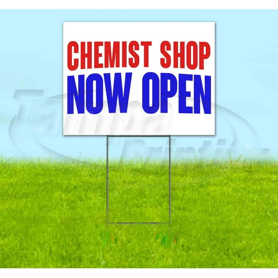 Casino Now Open (18" x 24") Yard Sign, Includes Metal Step Stake