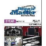 RepairMaster