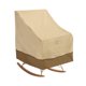 thumbnail image 1 of sweethay Cubierta impermeable para mecedora al aire libre, tela recubierta de plata a prueba de polvo, cubiertas para sillas de patio delantero para Decoración del hogar No.01 sweethay HA010211-01B, 1 of 6