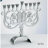 Rite Lite 8.5" Hanukkah Luchot Polished Traditional Menorah - Silver